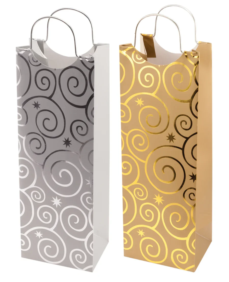 BAG - METAL HANDLE 1B (1-BAG)