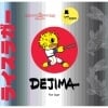 SAINT ERRANT BREWING DEJIMA RICE LAGER 16OZ 4PK