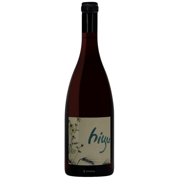 SMOCKSHOP BAND APPLE WINE II