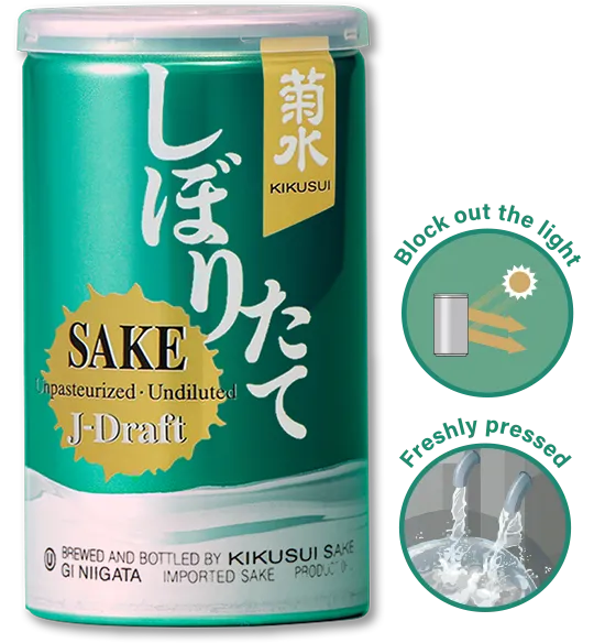 KIKUSUI SHIBORITATE JADE CAN 200ML