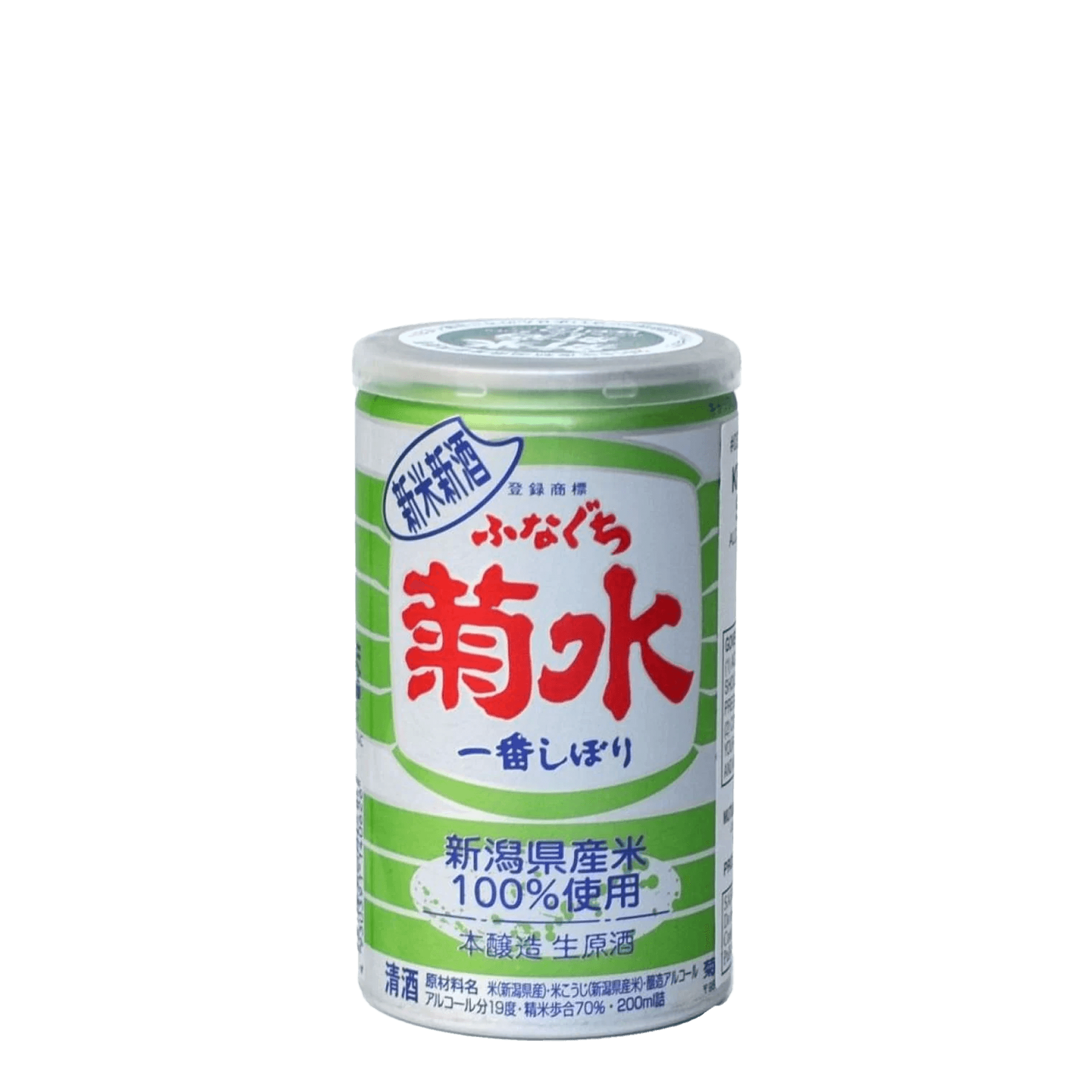KIKUSUI GREEN CAN 200ML