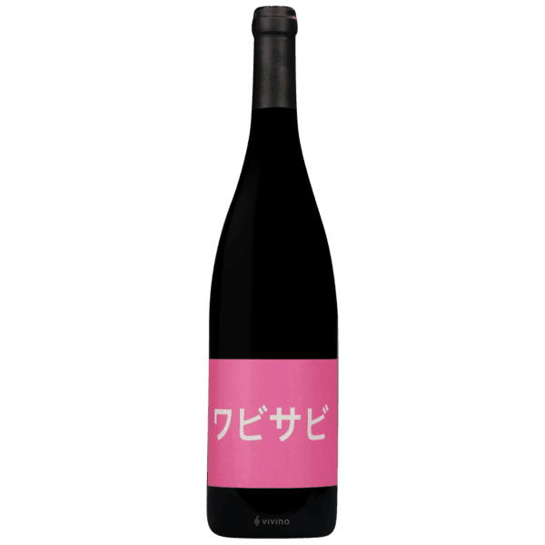 DOMAINE DE MENA "WABI SABI"